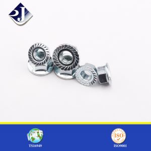 دین فلنج مهره